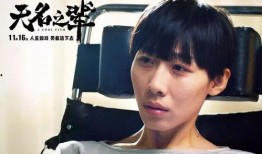 导演爆料任素汐视频播放,任素汐幕后花絮视频曝光，精彩瞬间引网友热议