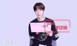 王一博被李汶翰爆料视频,王一博被李汶翰爆料视频引发热议