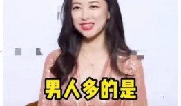 娱乐圈吃瓜爆料视频号,吃瓜爆料视频号带你探秘明星幕后故事