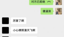富婆叫鸭视频在线观看